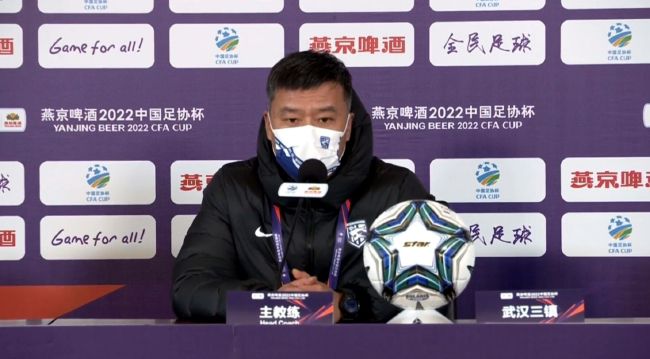 自然山H杯
