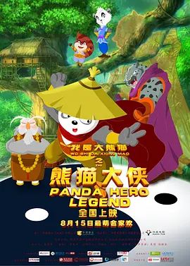 宝贝～把内裤和胸罩脱了视频